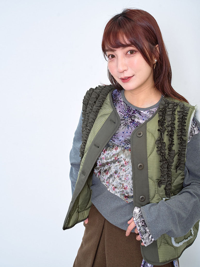 Ruffle Detailed Quilted Vest (2 Colours)