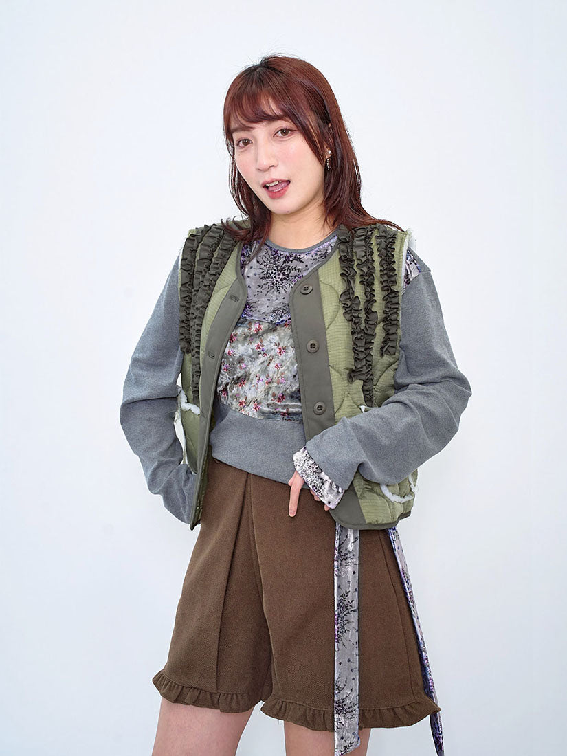 Ruffle Detailed Quilted Vest (2 Colours)