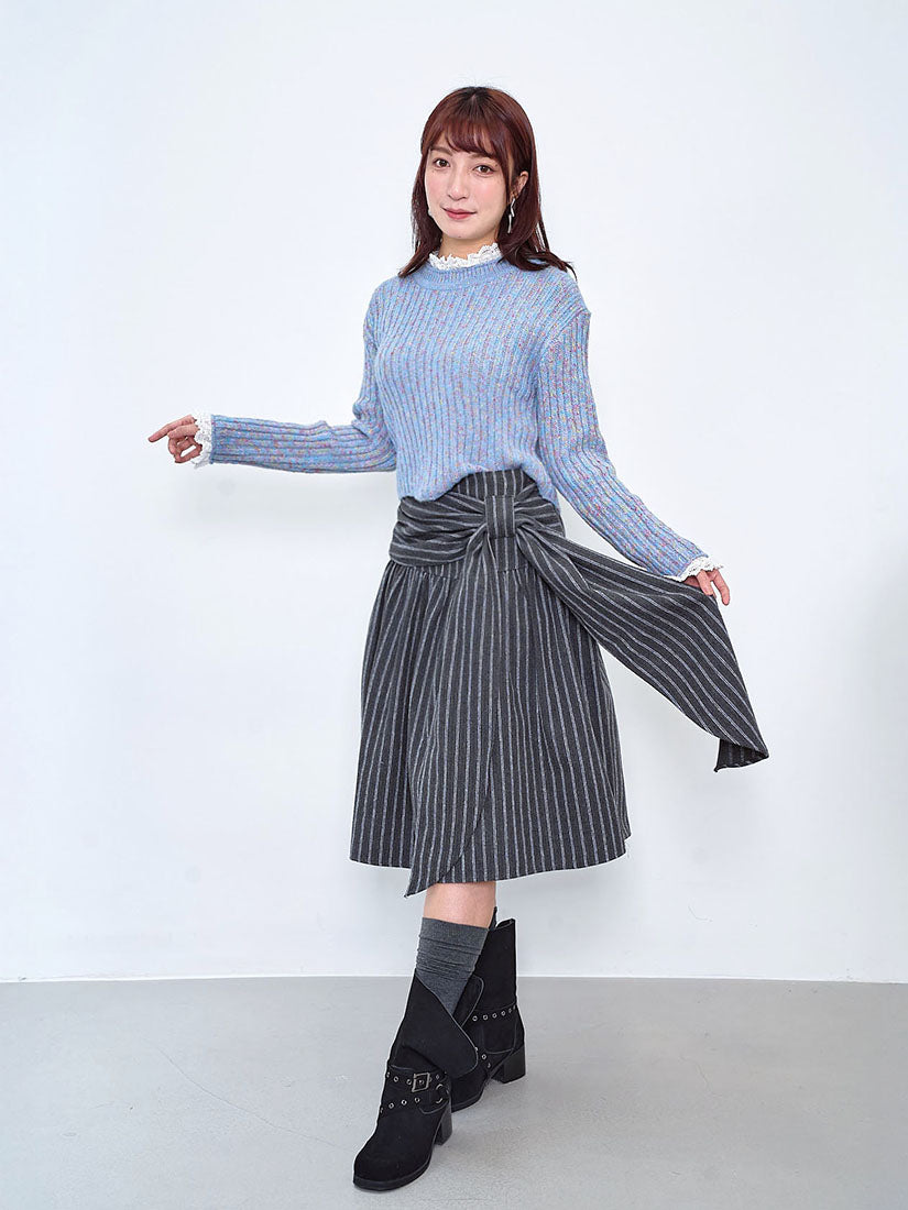 Bow Detailed Striped Skirt (2 Colours)