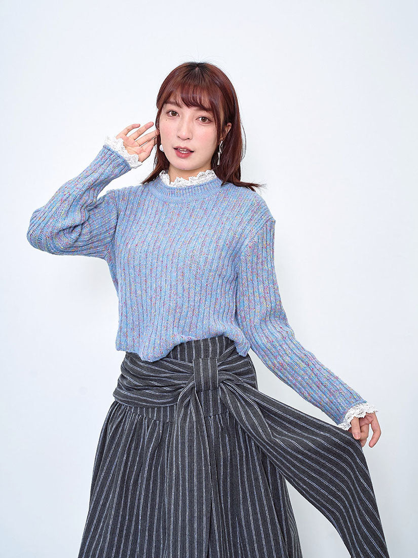 Lace Trim Multicolour Ribbed Crop Sweater (2 Colours)