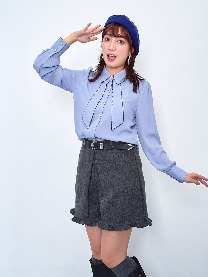 Contrast Stitched Collar Blouse (2 Colours)