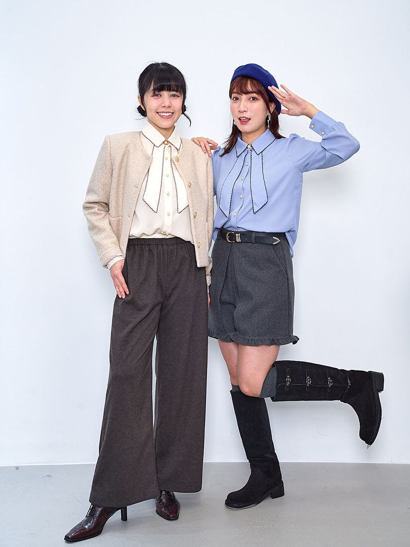 Contrast Stitched Collar Blouse (2 Colours)