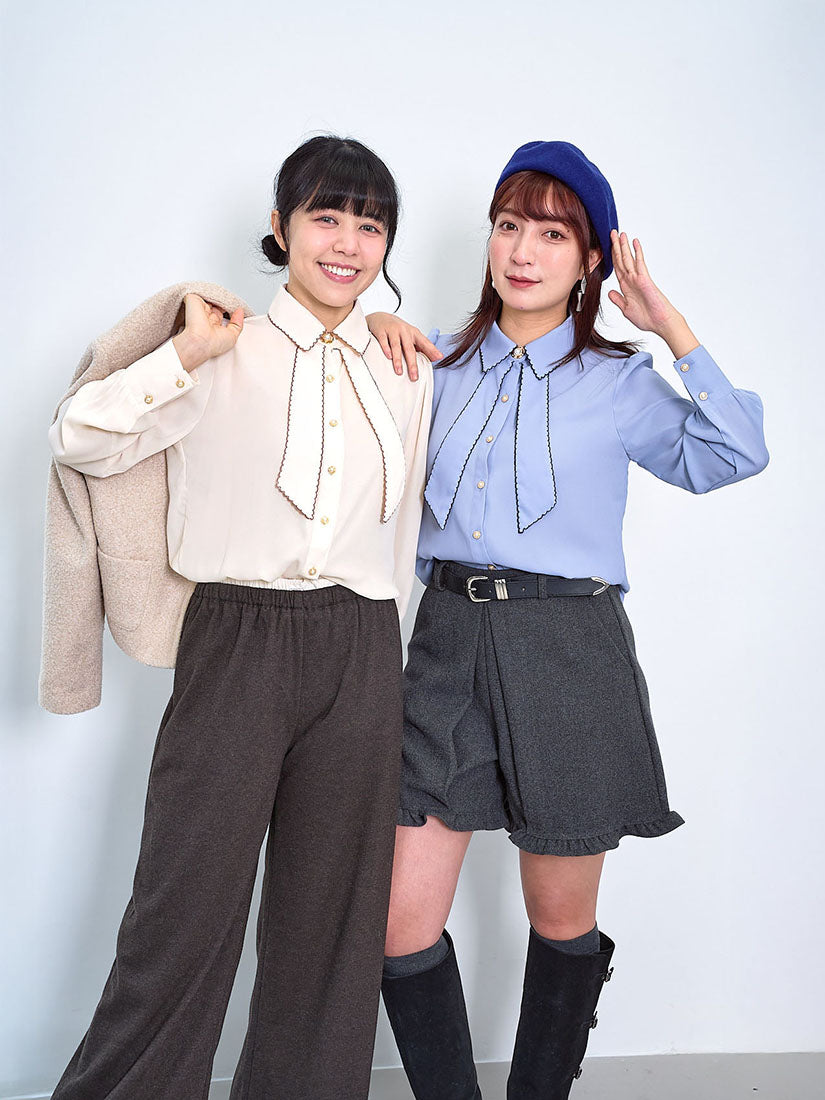 Contrast Stitched Collar Blouse (2 Colours)