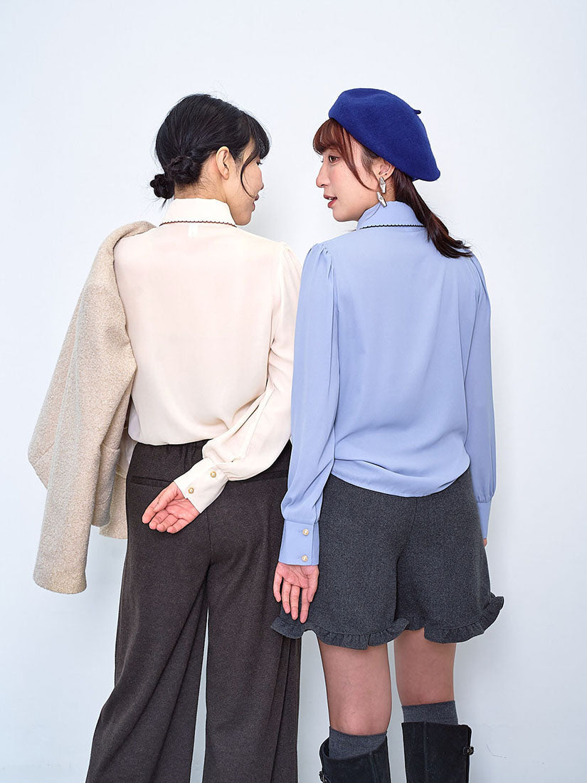 Contrast Stitched Collar Blouse (2 Colours)