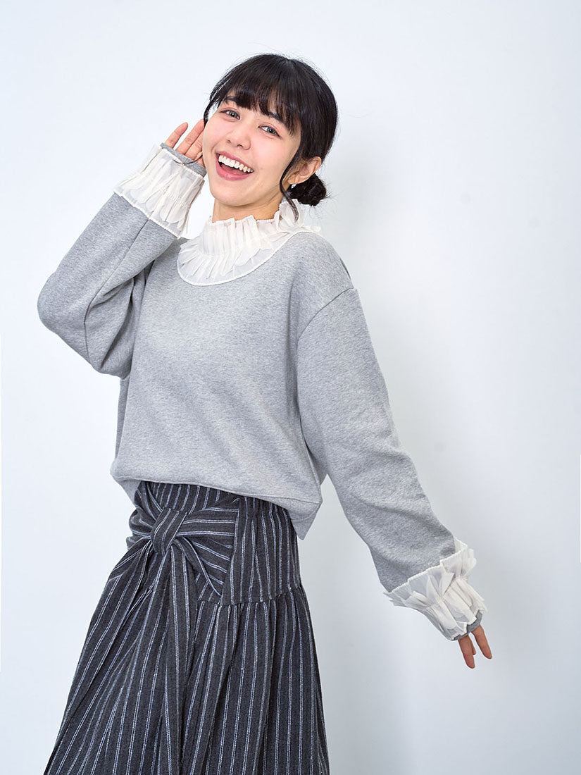 Bow Detailed Striped Skirt (2 Colours)