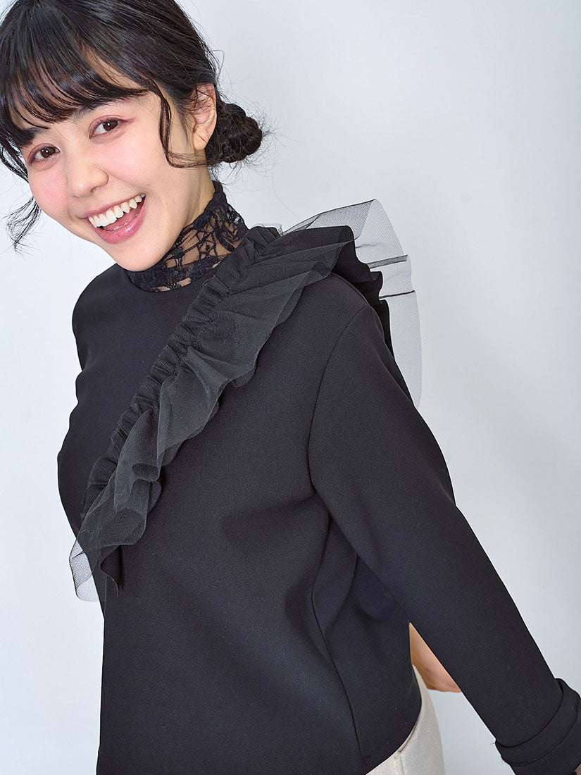 Layered Ruffle Trim Top (2 Colours)