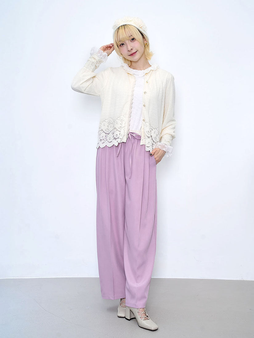 Contrast Drawstring Waistband Pants (3 Colours)