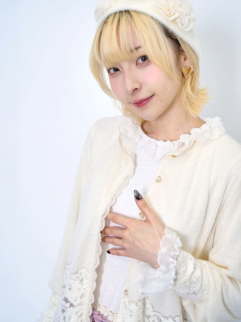 Lace Hem Airy Wool Cardigan