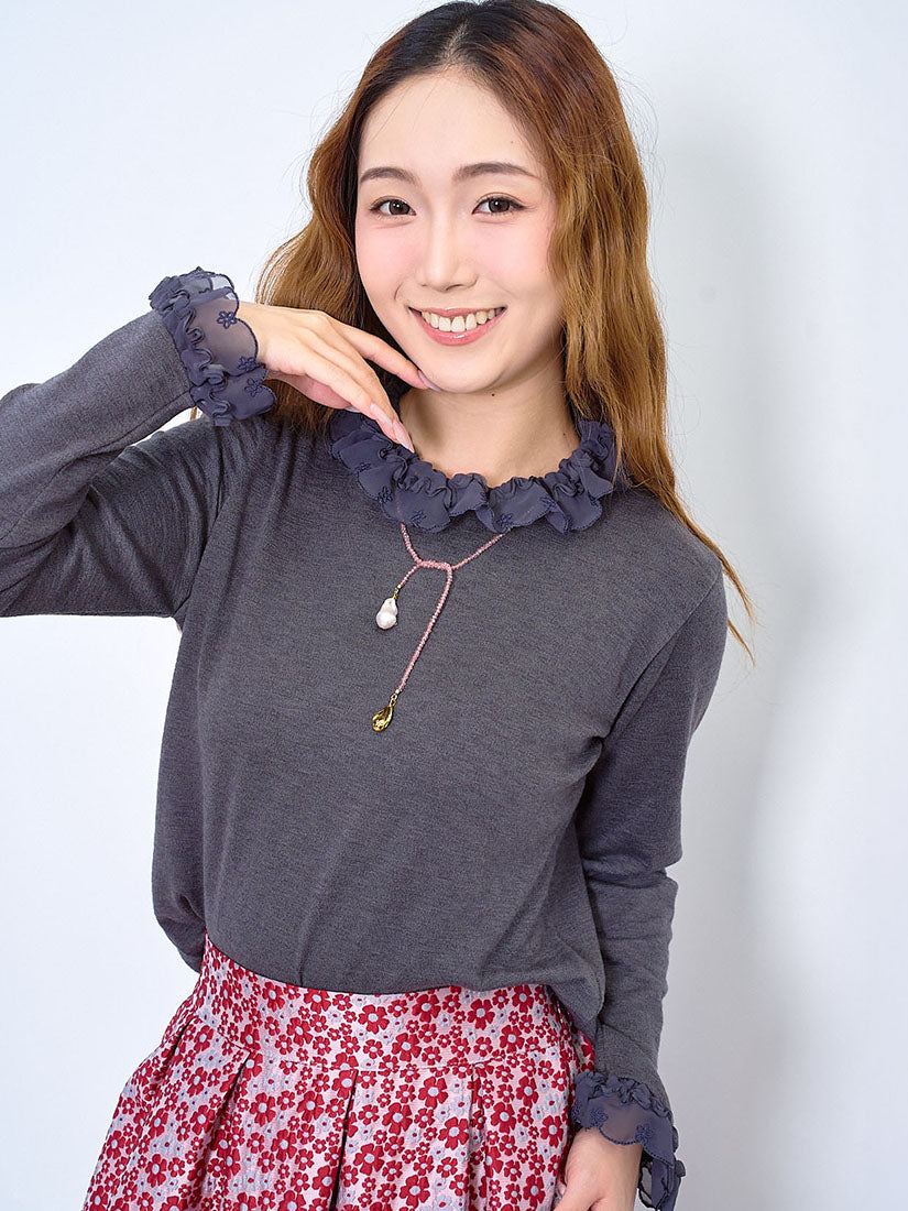 Chiffon Ruffle Neck Top (2 Colours)