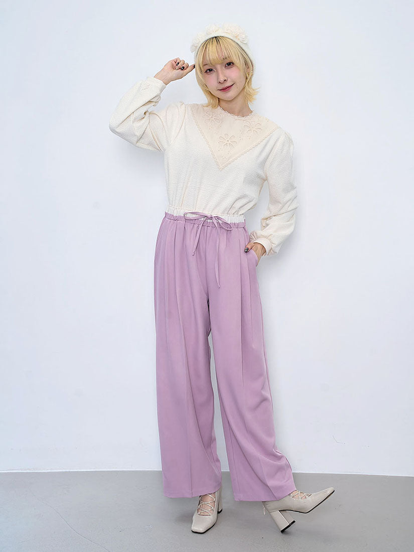 Contrast Drawstring Waistband Pants (3 Colours)
