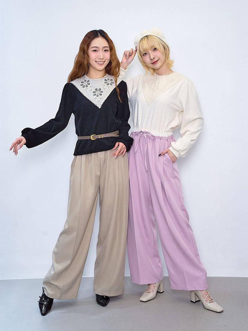 Contrast Drawstring Waistband Pants (3 Colours)