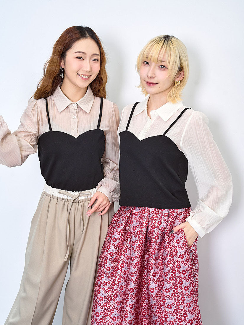 Sweetheart Neck Camisole Shirt (2 Colours)