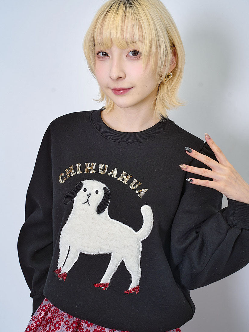 A Furry Puppy Sweatshirt (2 Colours)