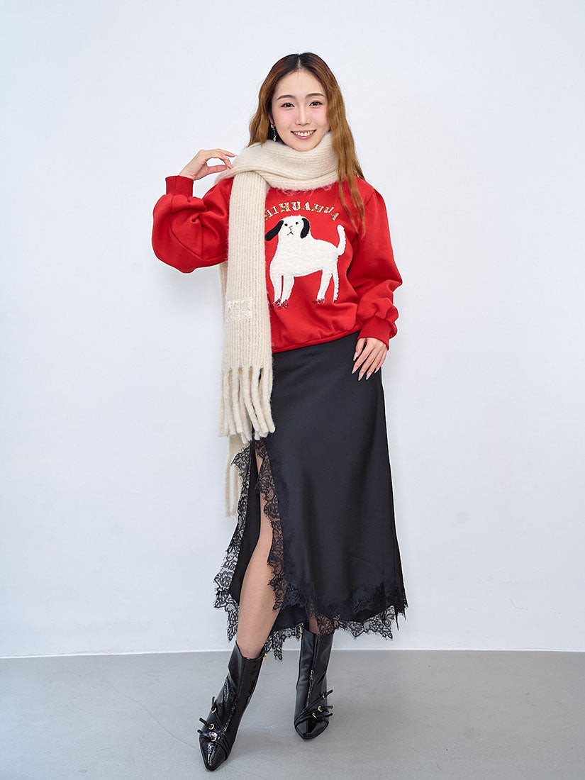 A Furry Puppy Sweatshirt (2 Colours)