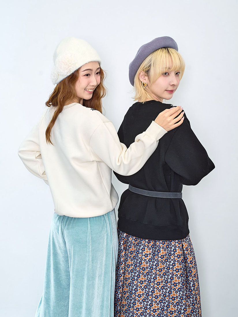 Floral Embroidery Sweatshirt (2 Colours)