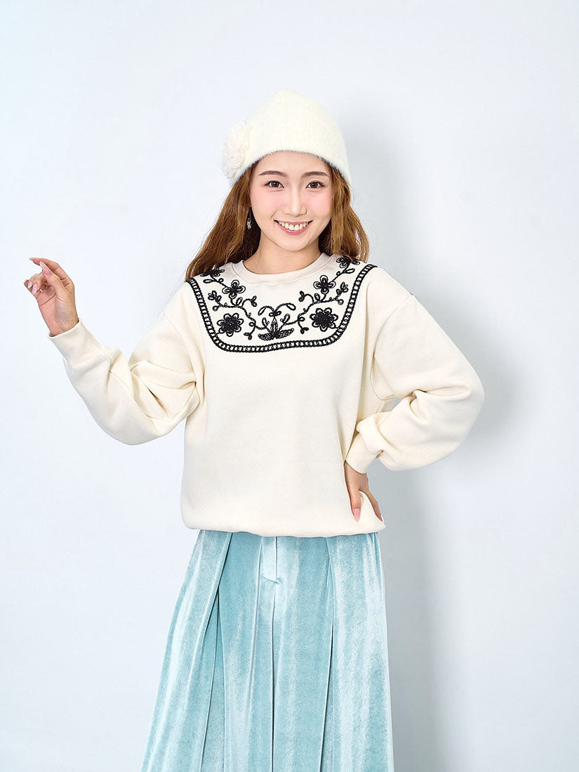 Floral Embroidery Sweatshirt (2 Colours)