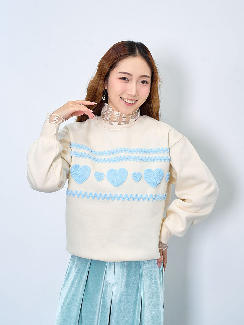 Chenille Heart Embroidered Sweatshirt (2 Colours)