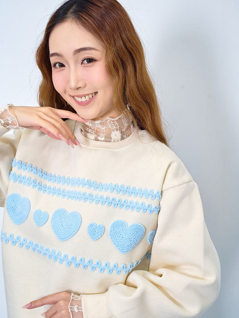 Chenille Heart Embroidered Sweatshirt (2 Colours)