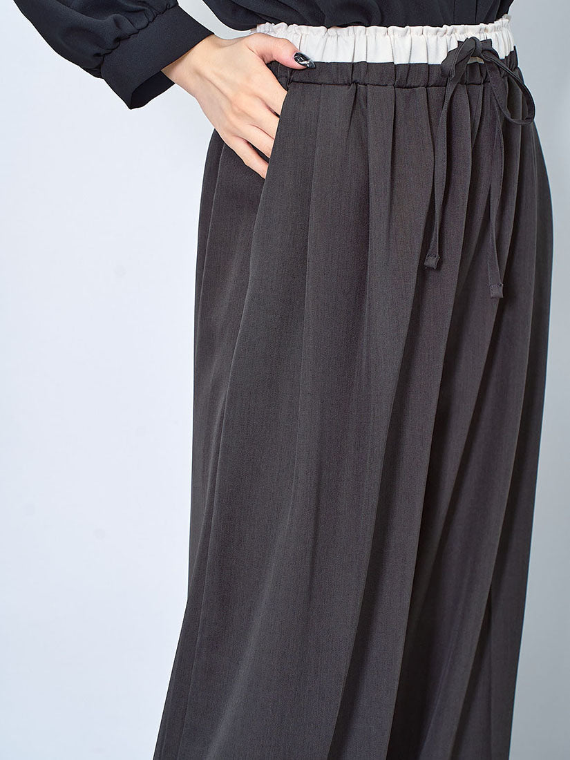Contrast Drawstring Waistband Pants (3 Colours)