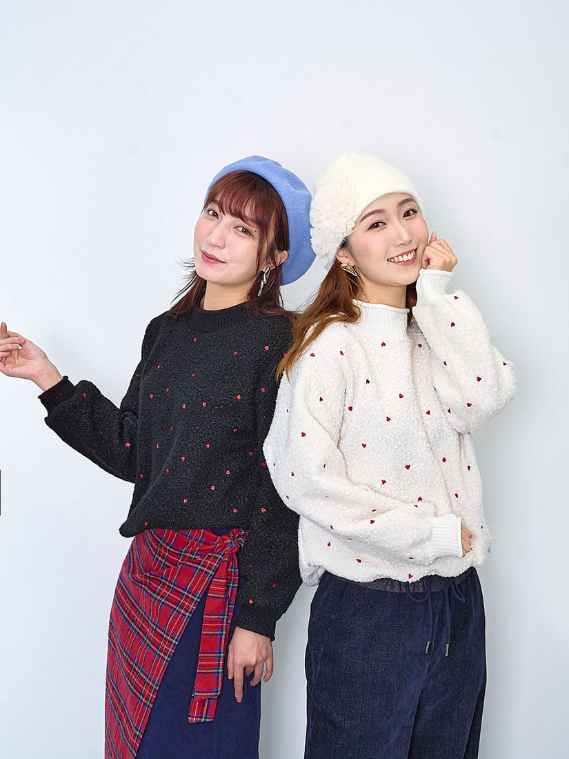 Heart Embroidered Fleece Sweatshirt (2 Colours)