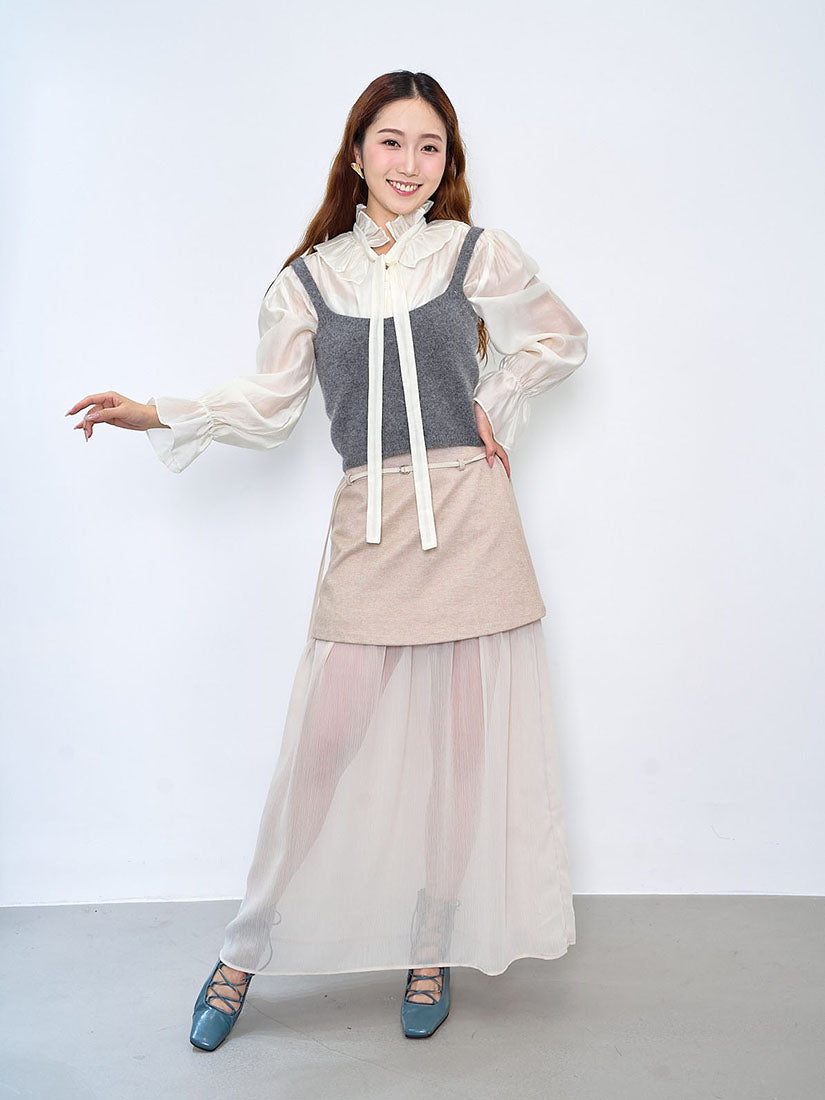 Belted Layered Skirt (2 Colours)