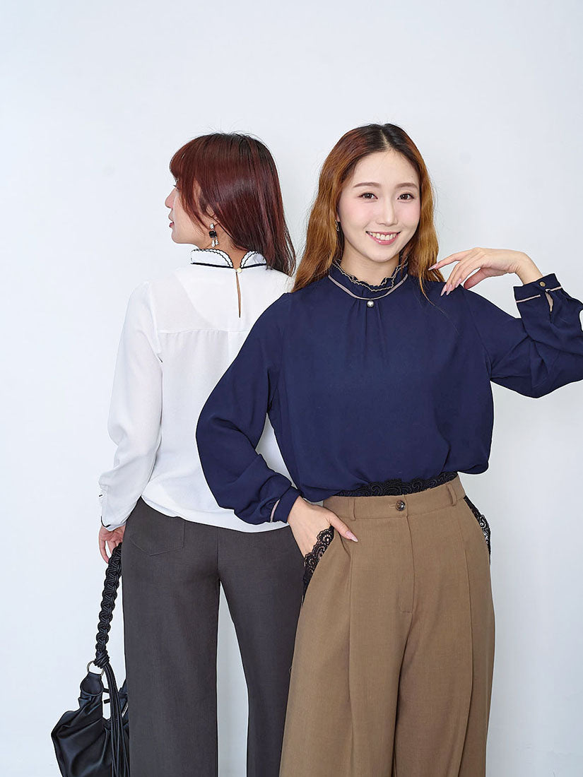 Pearl Contrast Piping Blouse (2 Colours)