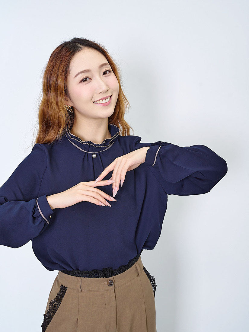 Pearl Contrast Piping Blouse (2 Colours)