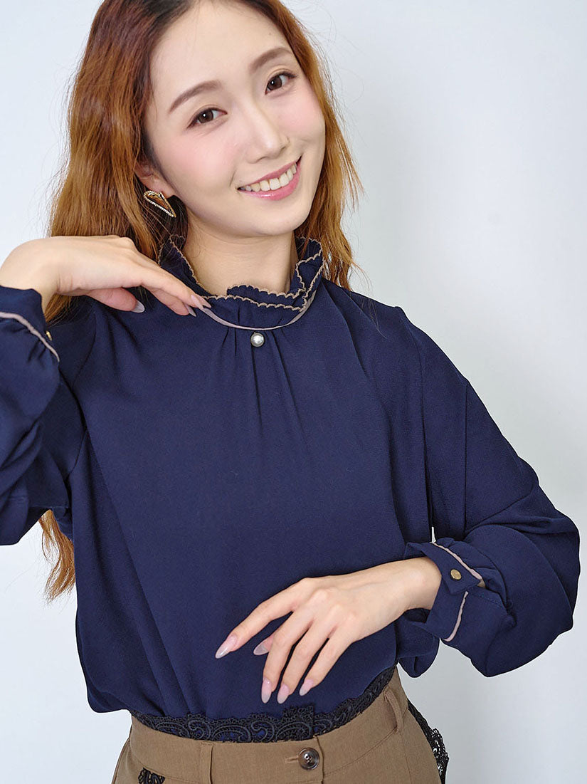 Pearl Contrast Piping Blouse (2 Colours)