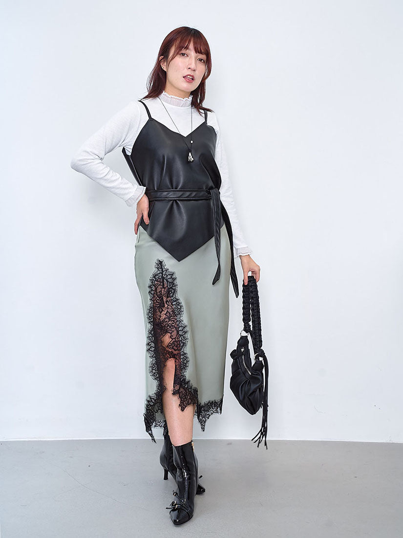 Asymmetric Lace Hem Slit Skirt (2 Colours)