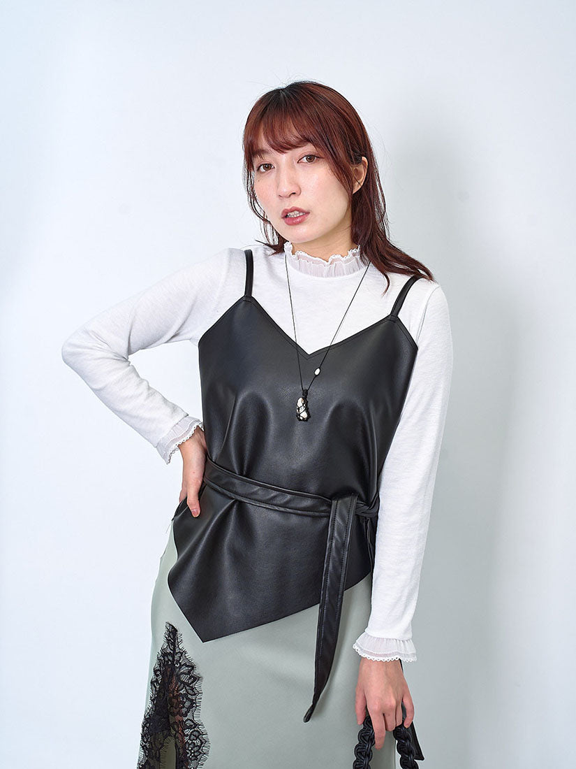Asymmetric Tie Waist Leather Camisole (2 Colours)