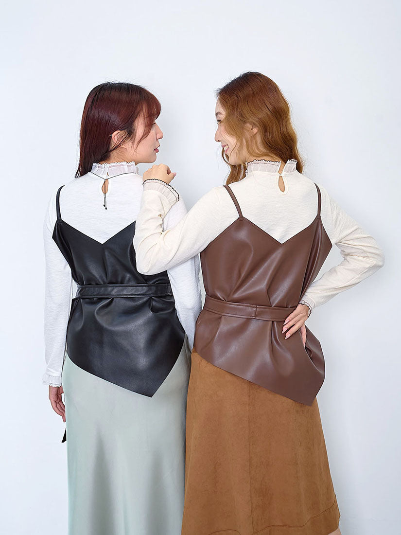 Layered Ruffle Neck Top (2 Colours)