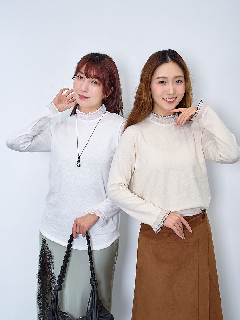 Layered Ruffle Neck Top (2 Colours)