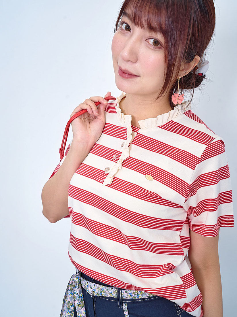 Ruffle Neck Trim Striped Top (2 Colours)
