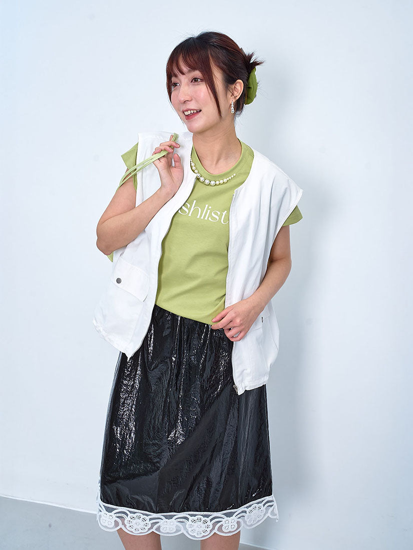 Drawstring Waist Zip Up Vest Jacket (2 Colours)