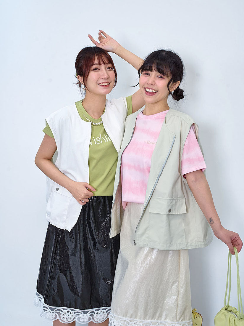 Drawstring Waist Zip Up Vest Jacket (2 Colours)