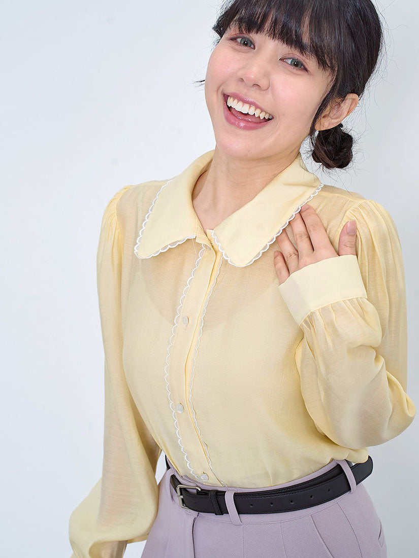Scallop Lace Edge Blouse (2 Colours)