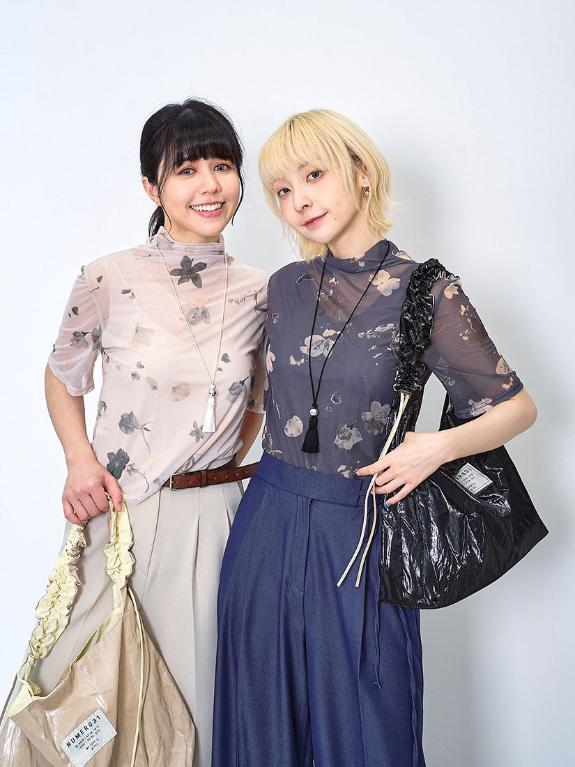 Tassel Necklace (2 Colours)