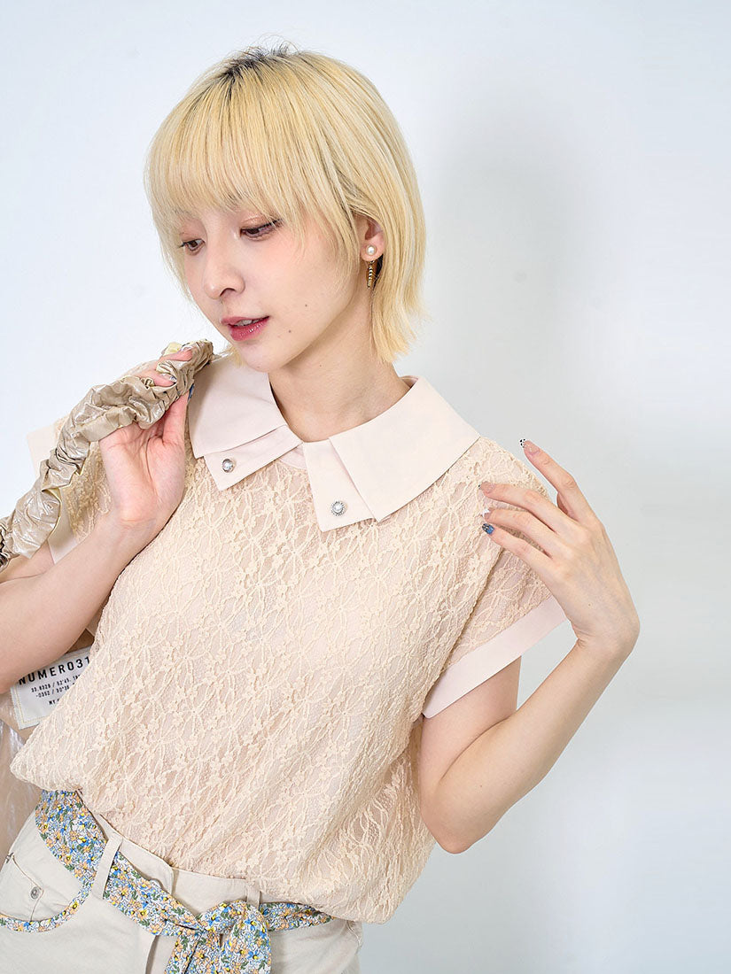 Pleated Collar Lace Top (2 Colours)