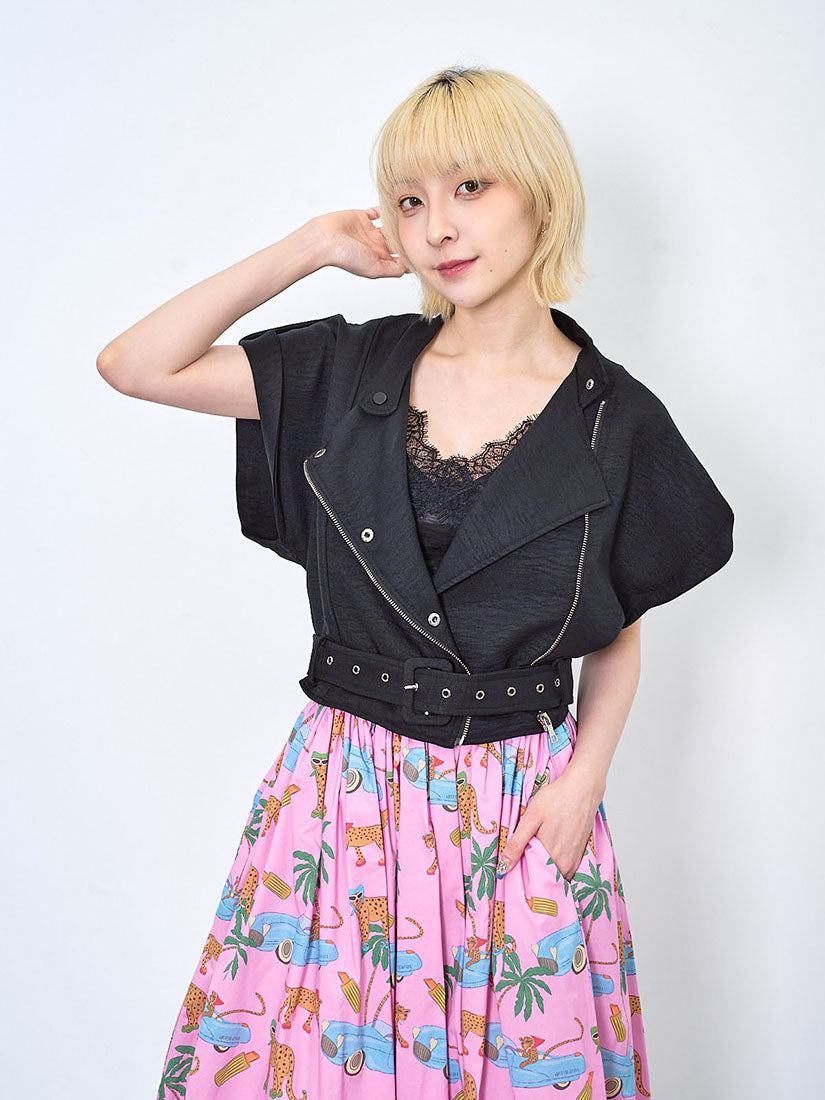 Trendy Leopard Printed Skirt (2 colours)
