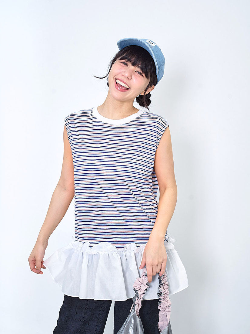 Ruffle Hem Striped Tunic Vest Top (2 Colours)