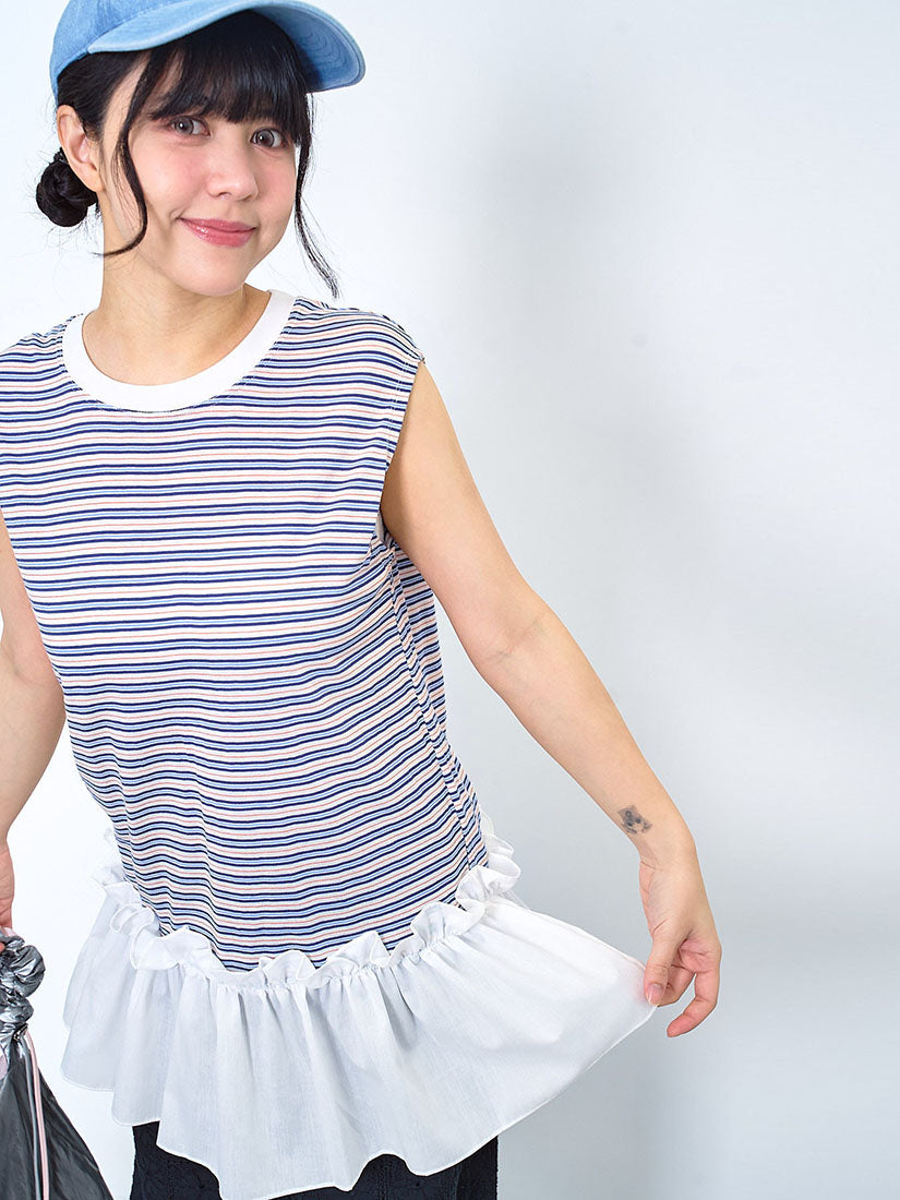 Ruffle Hem Striped Tunic Vest Top (2 Colours)