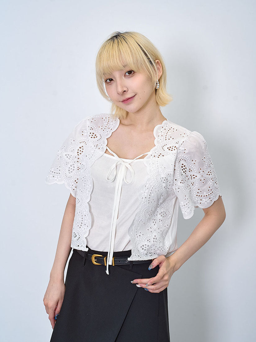 Embroidered Perforated Outer Top (2 Colours)