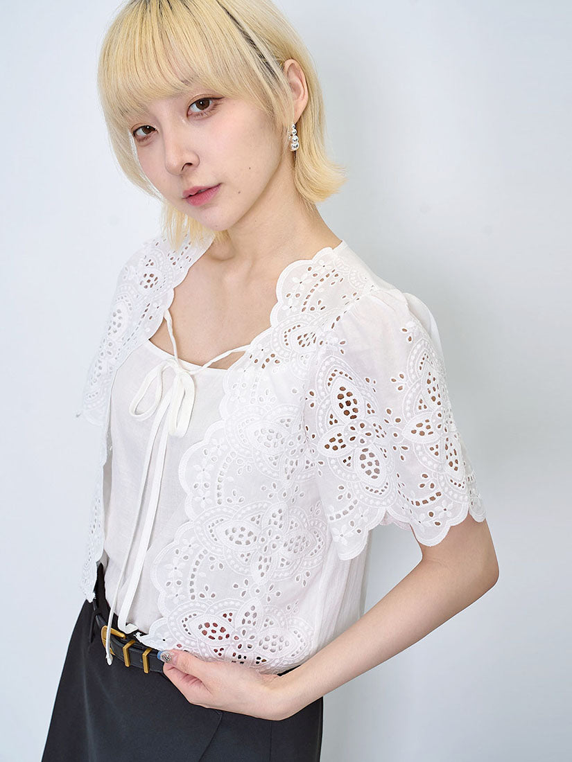 Embroidered Perforated Outer Top (2 Colours)
