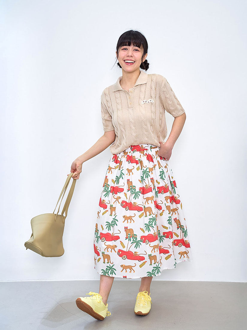 Trendy Leopard Printed Skirt (2 colours)