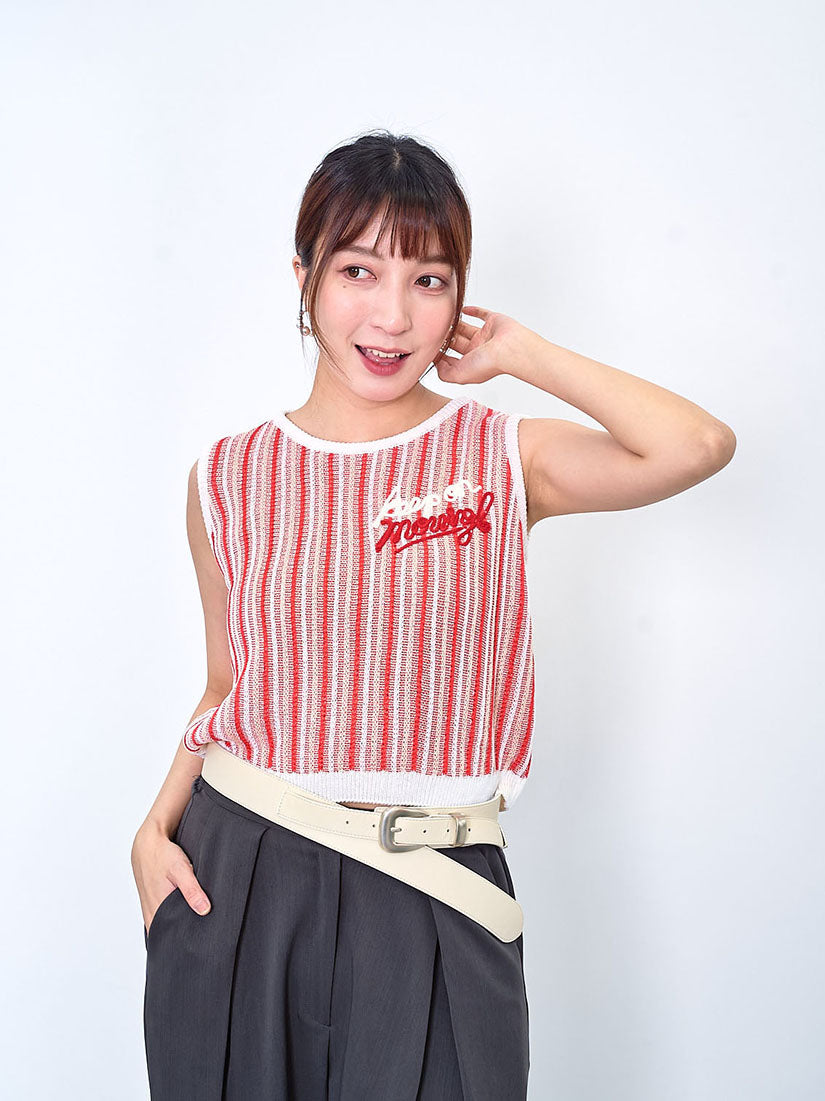 'Keep On Moving' Striped Knitted Vest (2 Colours)