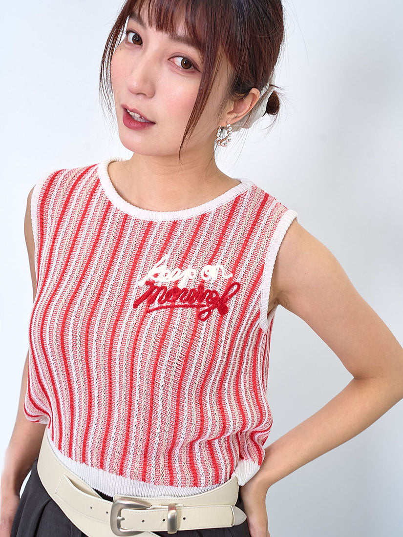 'Keep On Moving' Striped Knitted Vest (2 Colours)