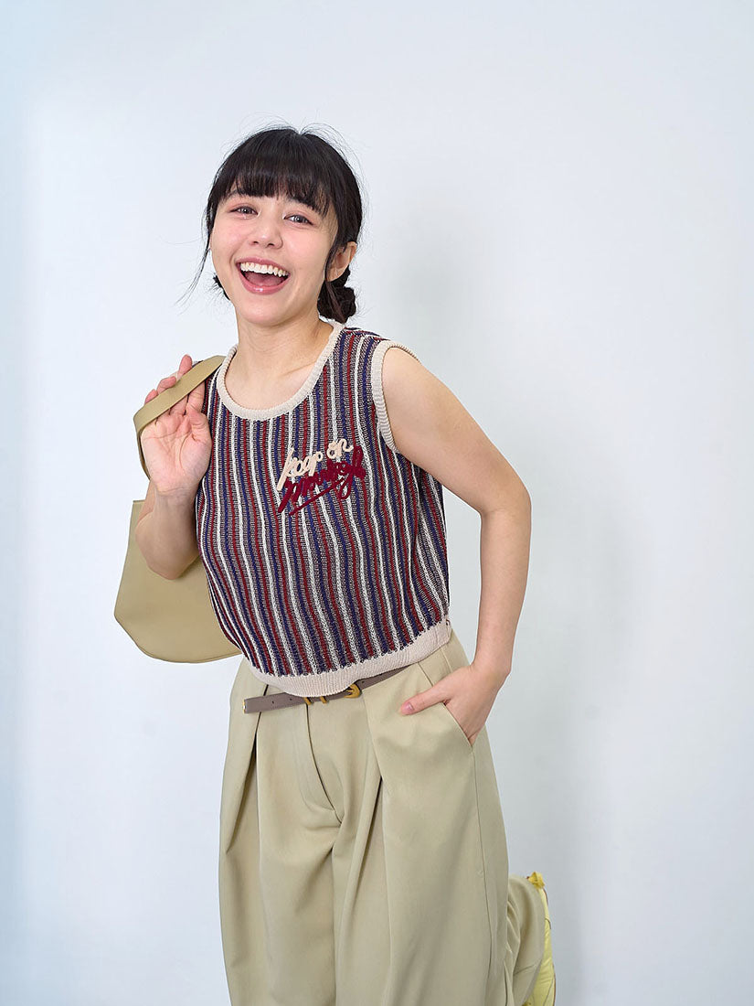 'Keep On Moving' Striped Knitted Vest (2 Colours)