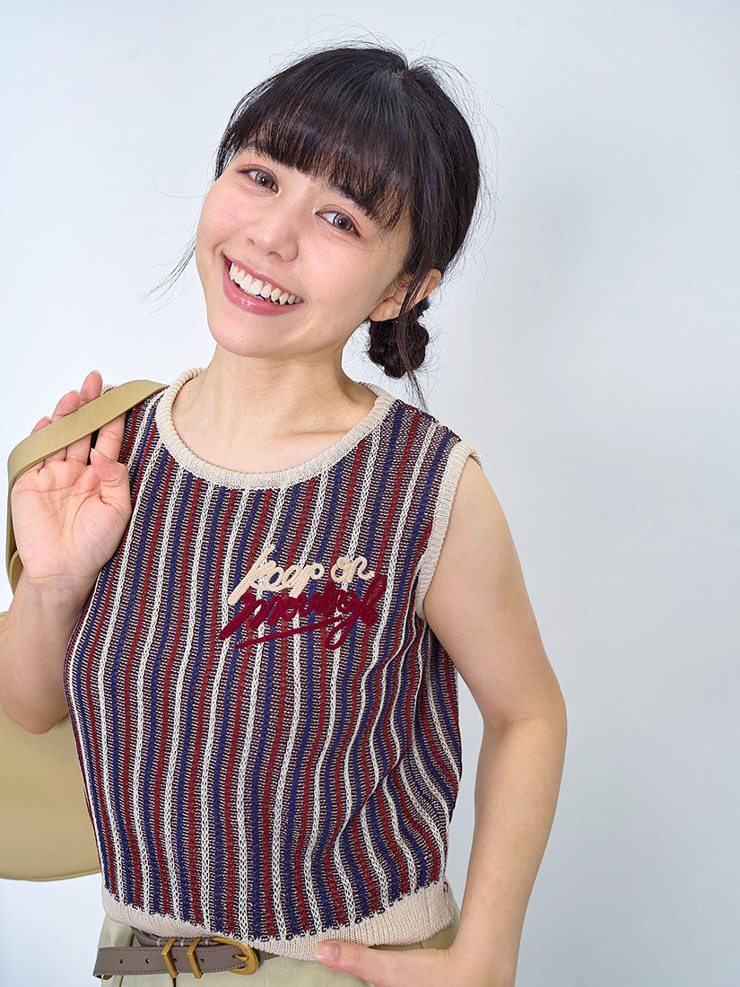 'Keep On Moving' Striped Knitted Vest (2 Colours)