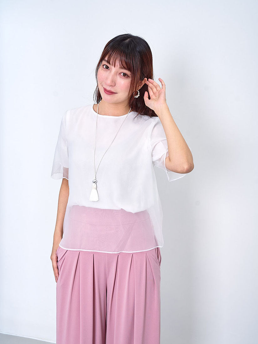 Organza Layered Top (2 Colours)