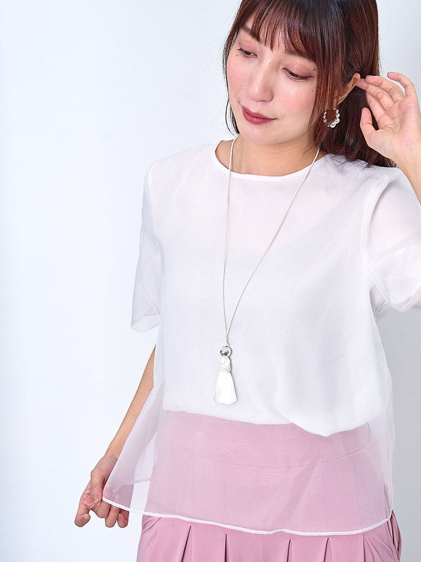 Tassel Necklace (2 Colours)